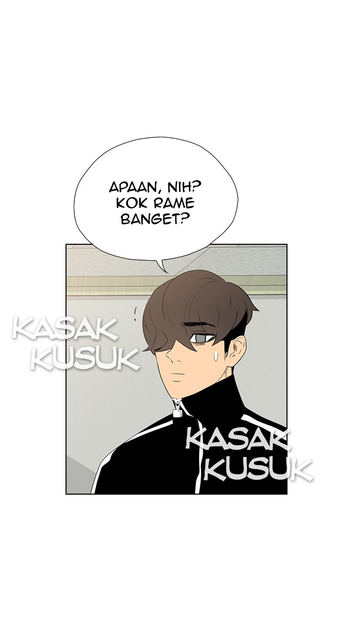 Reawaken Man Bab 129 halaman 43