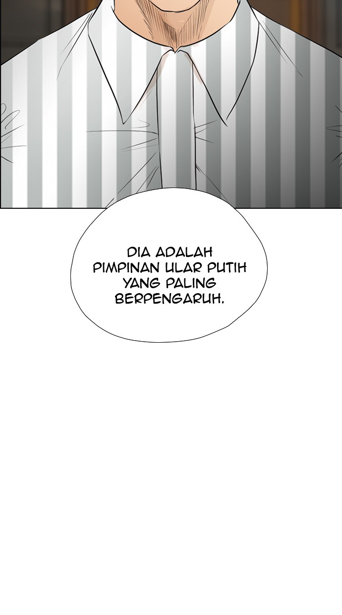 Reawaken Man Bab 130 halaman 25