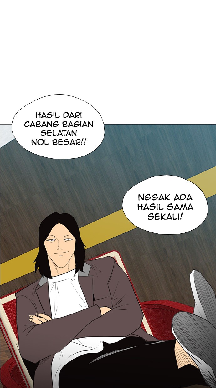 Reawaken Man Bab 130 halaman 33