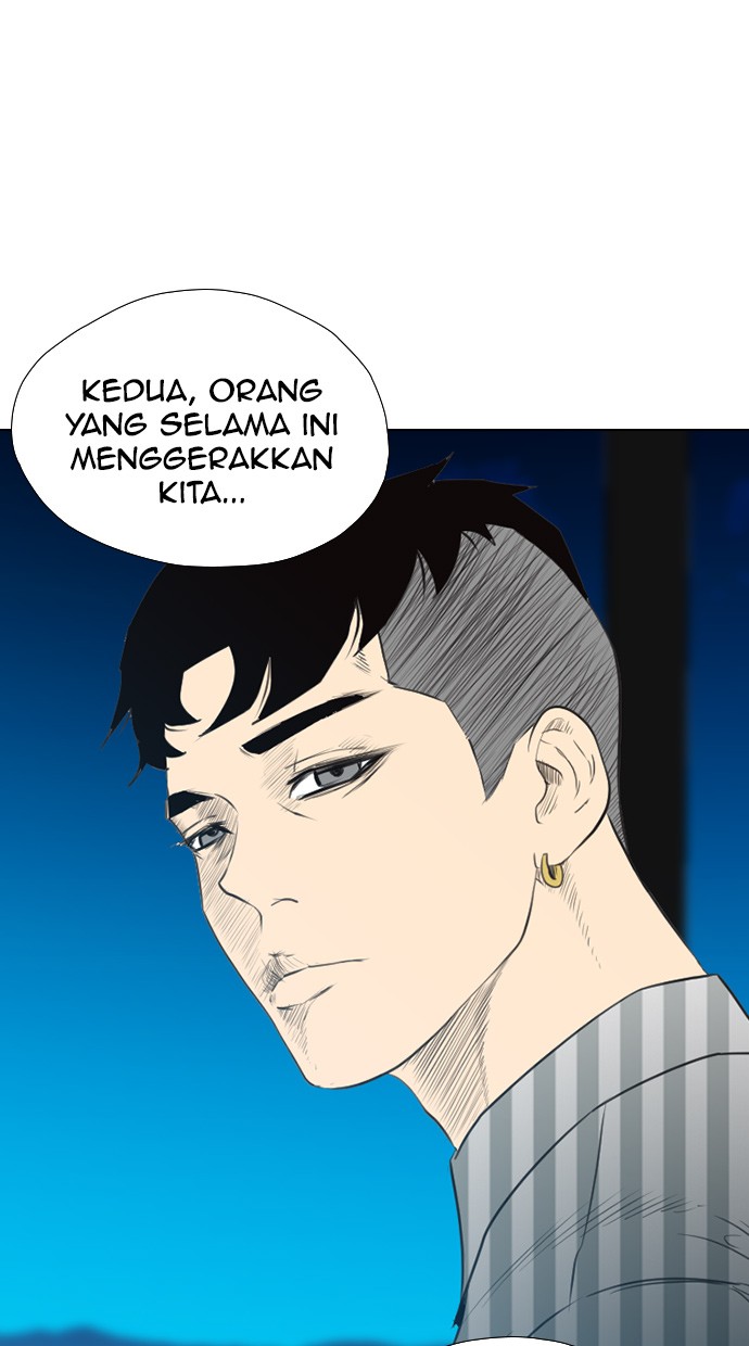 Reawaken Man Bab 130 halaman 39