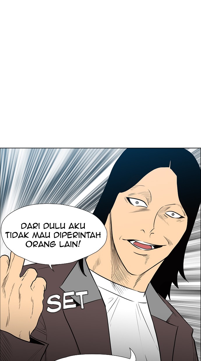 Reawaken Man Bab 130 halaman 42