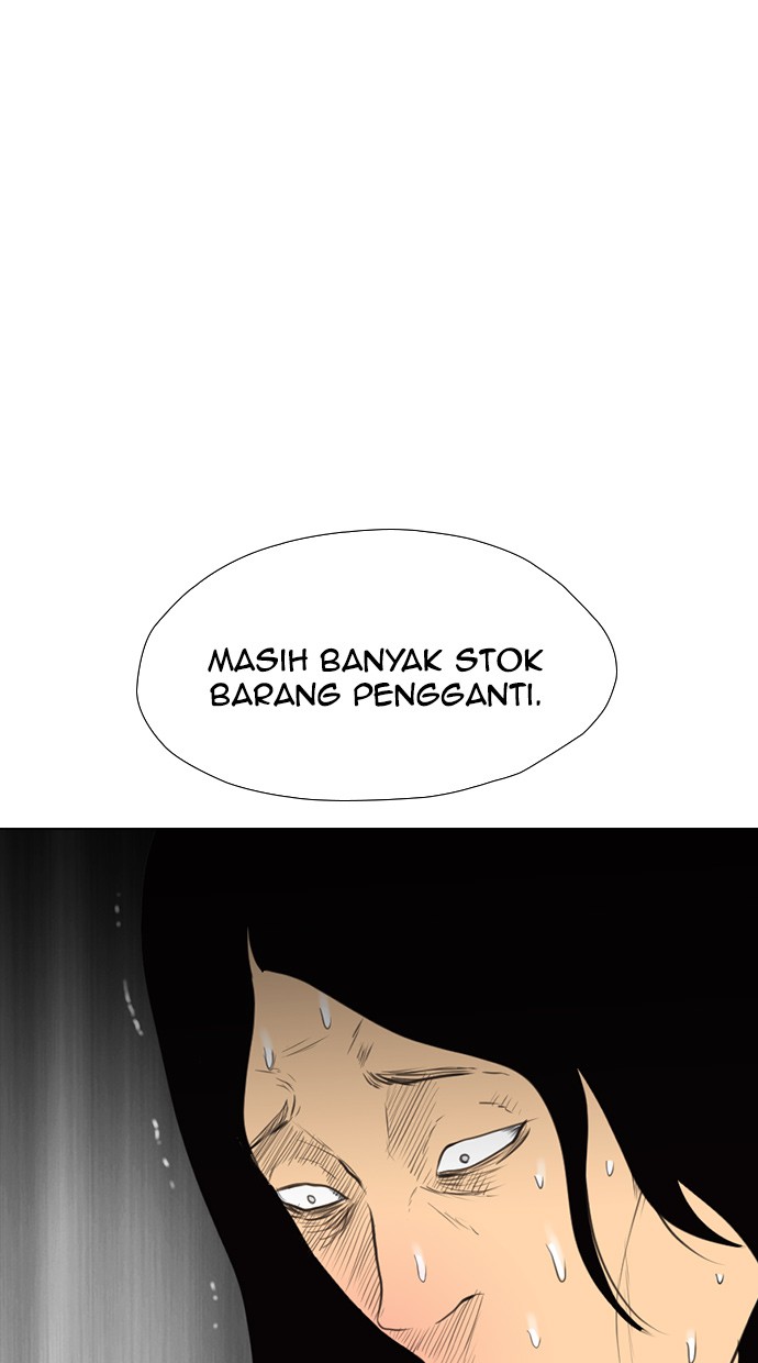 Reawaken Man Bab 130 halaman 65
