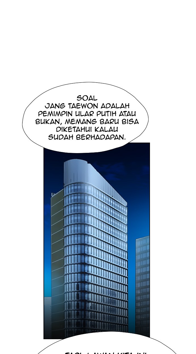 Reawaken Man Bab 130 halaman 73