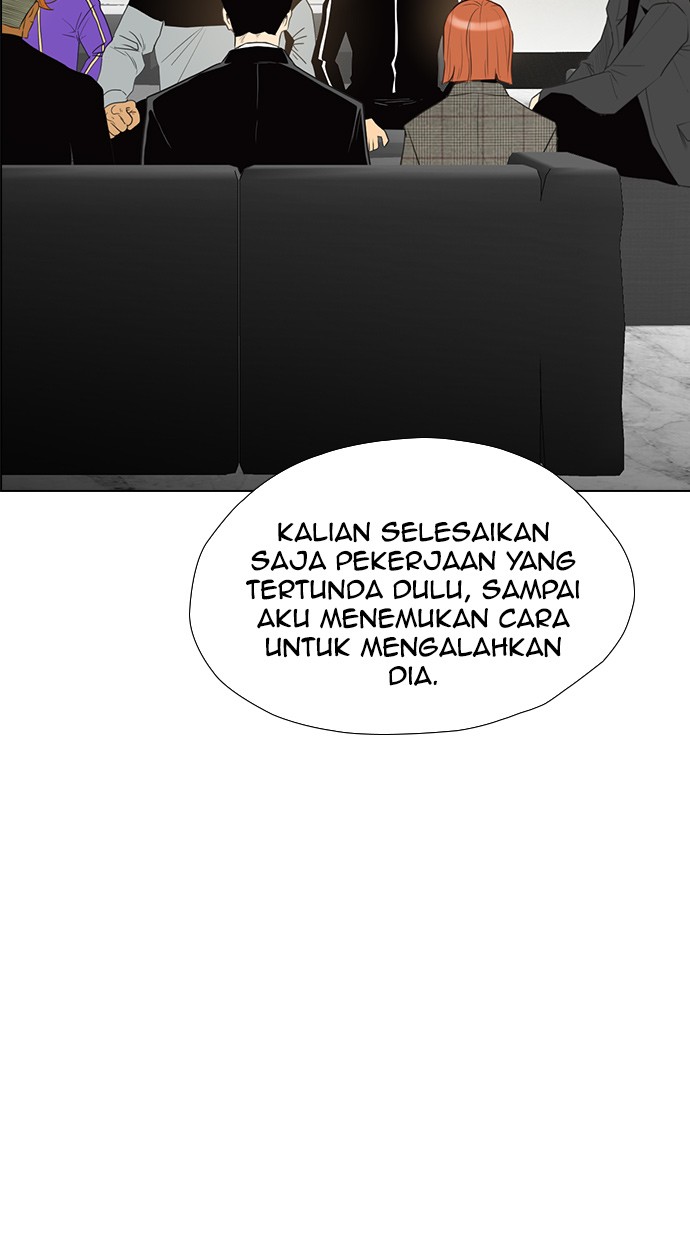 Reawaken Man Bab 130 halaman 75