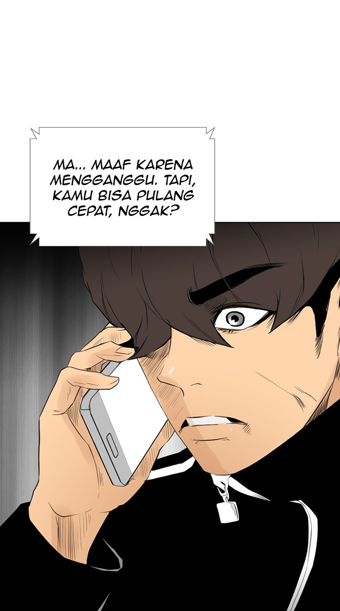 Reawaken Man Bab 130 halaman 82