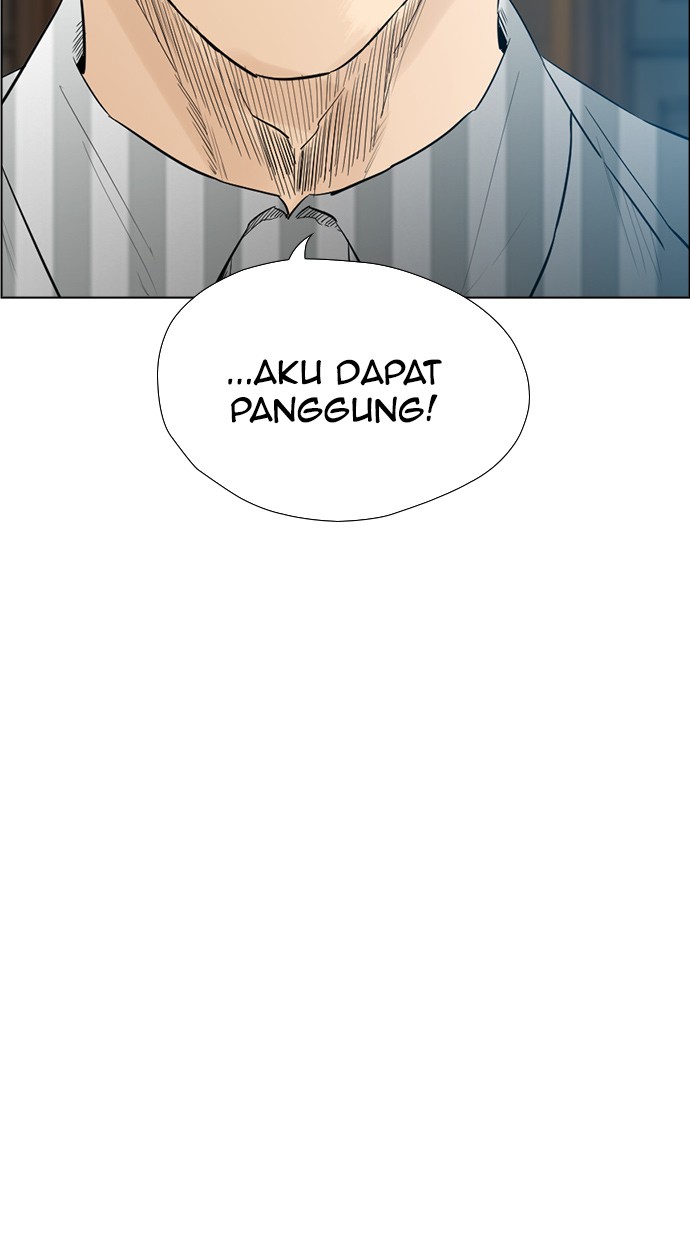 Reawaken Man Bab 130 halaman 86