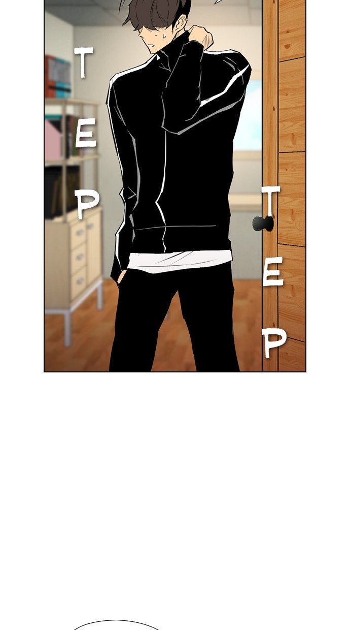 Reawaken Man Bab 131 halaman 12