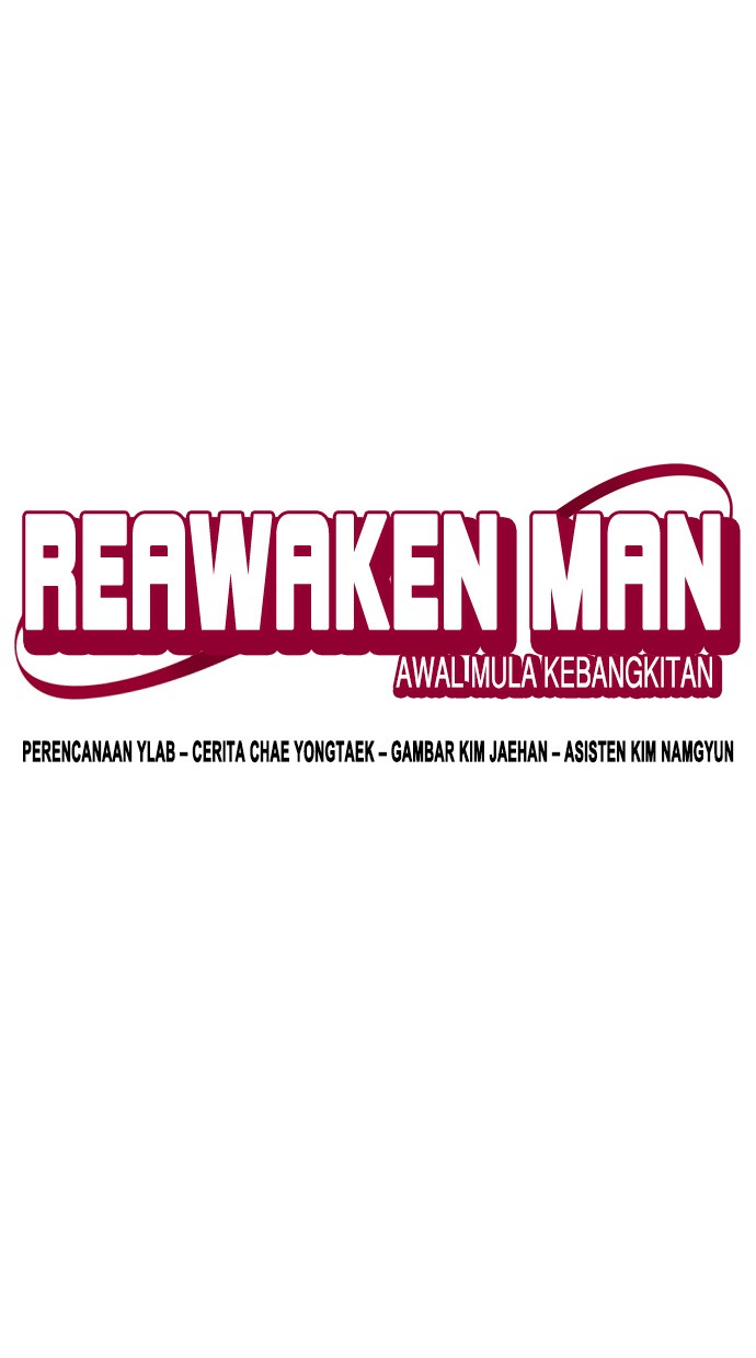 Reawaken Man Bab 131 halaman 17