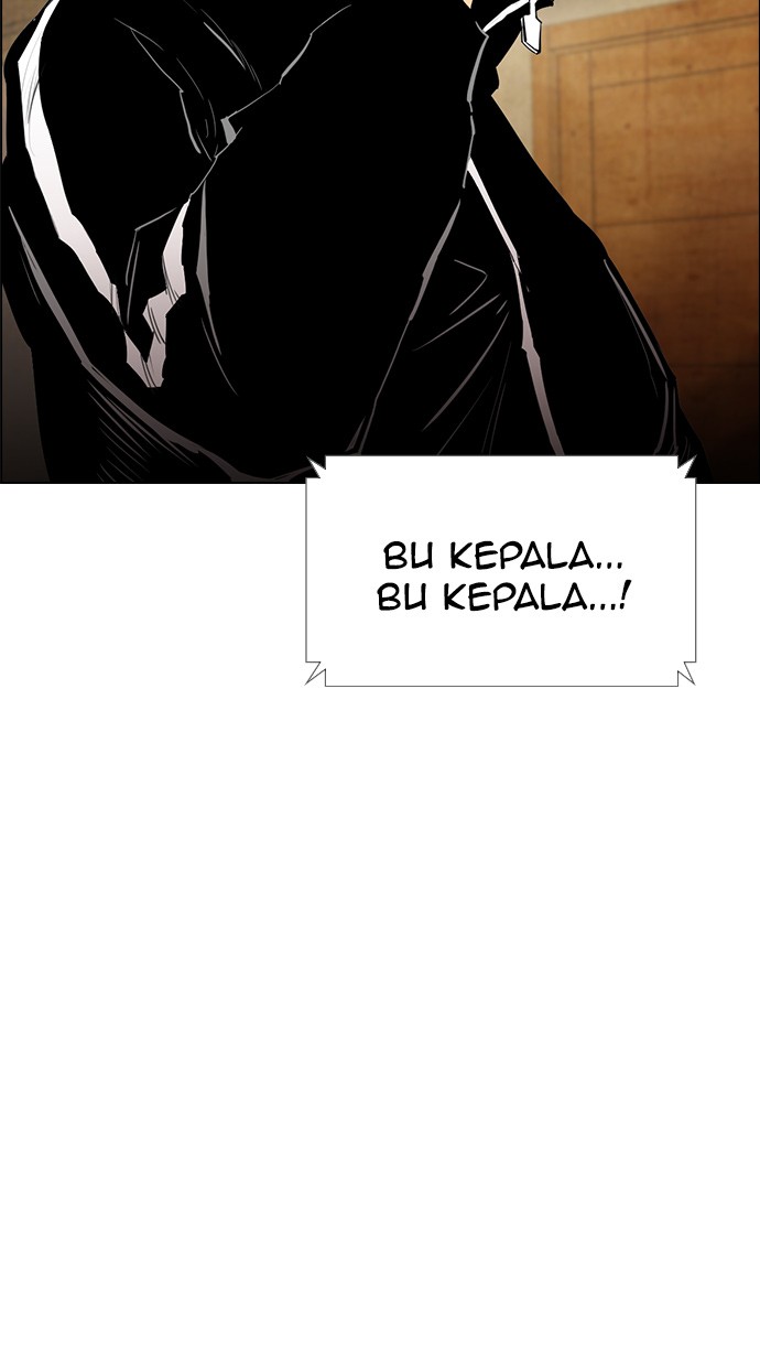 Reawaken Man Bab 131 halaman 26