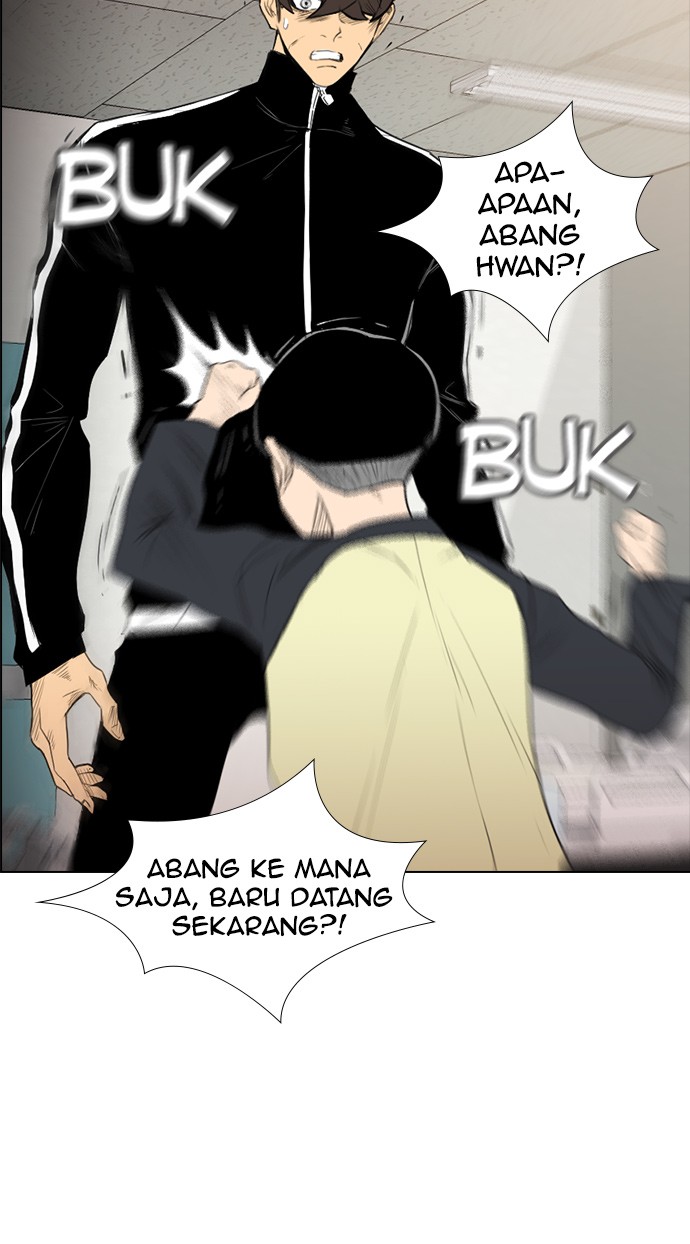 Reawaken Man Bab 131 halaman 37