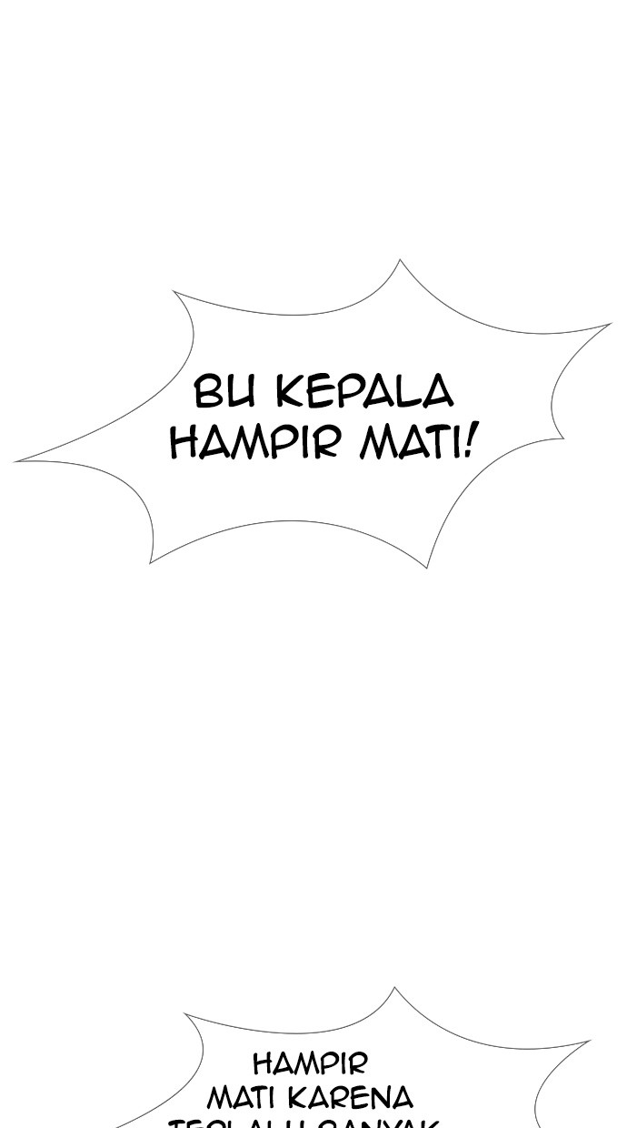 Reawaken Man Bab 131 halaman 39