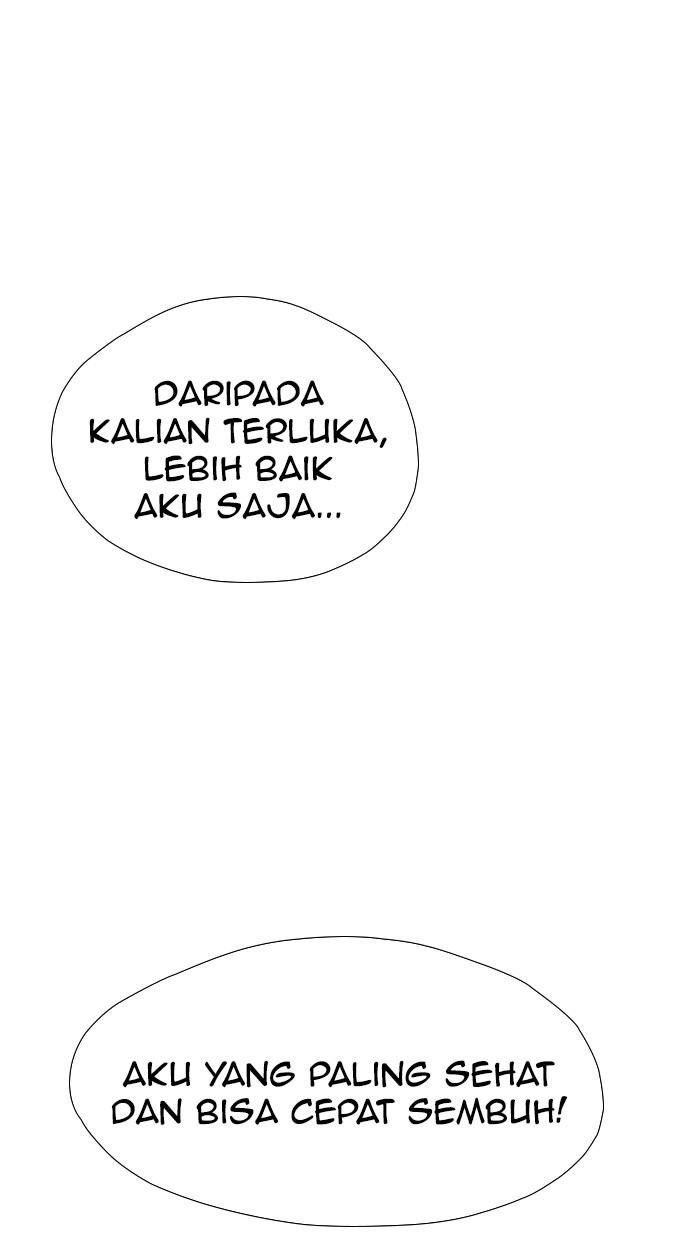 Reawaken Man Bab 131 halaman 54