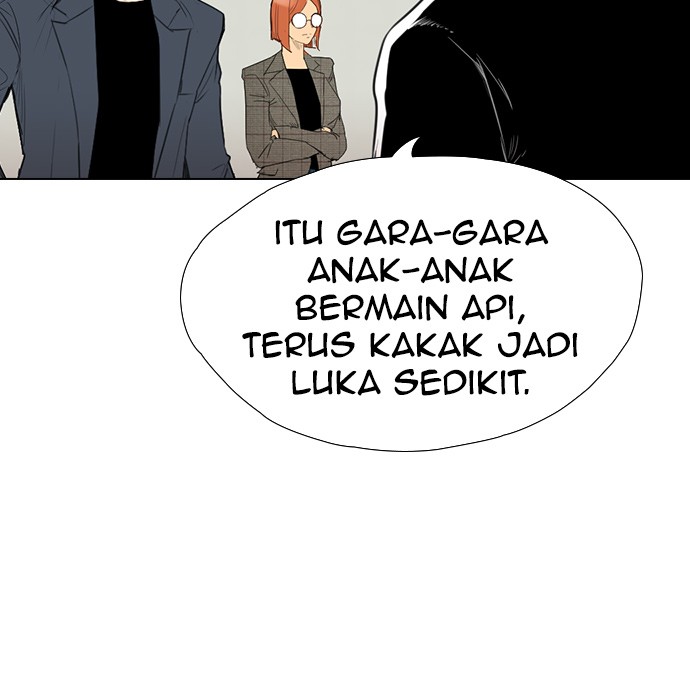 Reawaken Man Bab 131 halaman 61