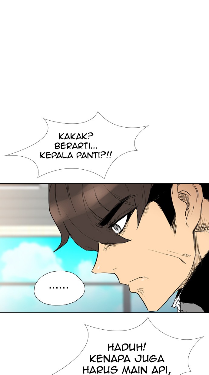 Reawaken Man Bab 131 halaman 62
