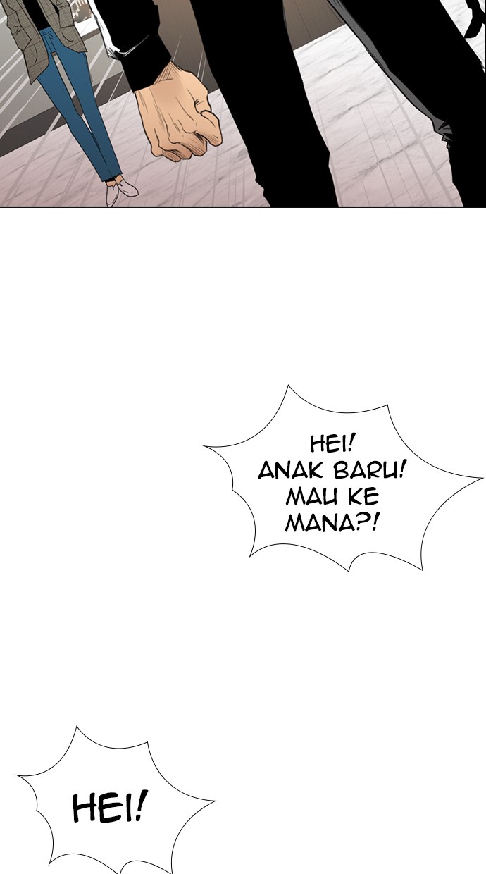 Reawaken Man Bab 131 halaman 72