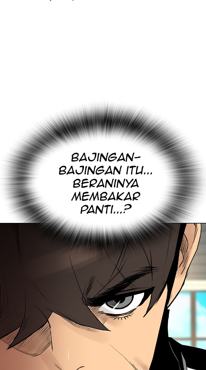 Reawaken Man Bab 131 halaman 73