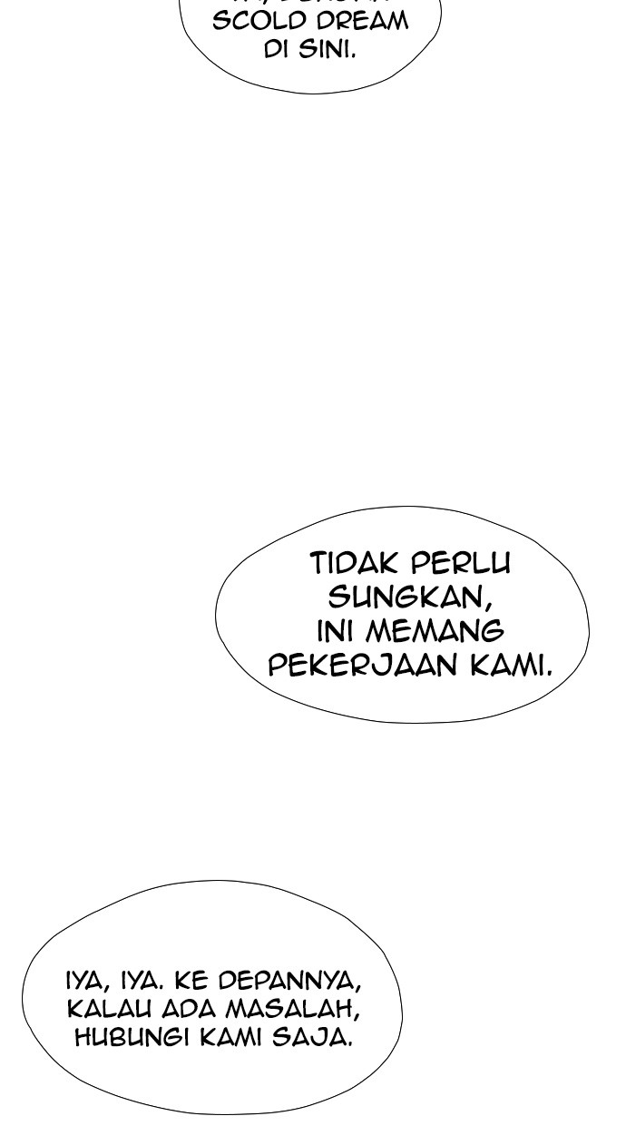 Reawaken Man Bab 131 halaman 90
