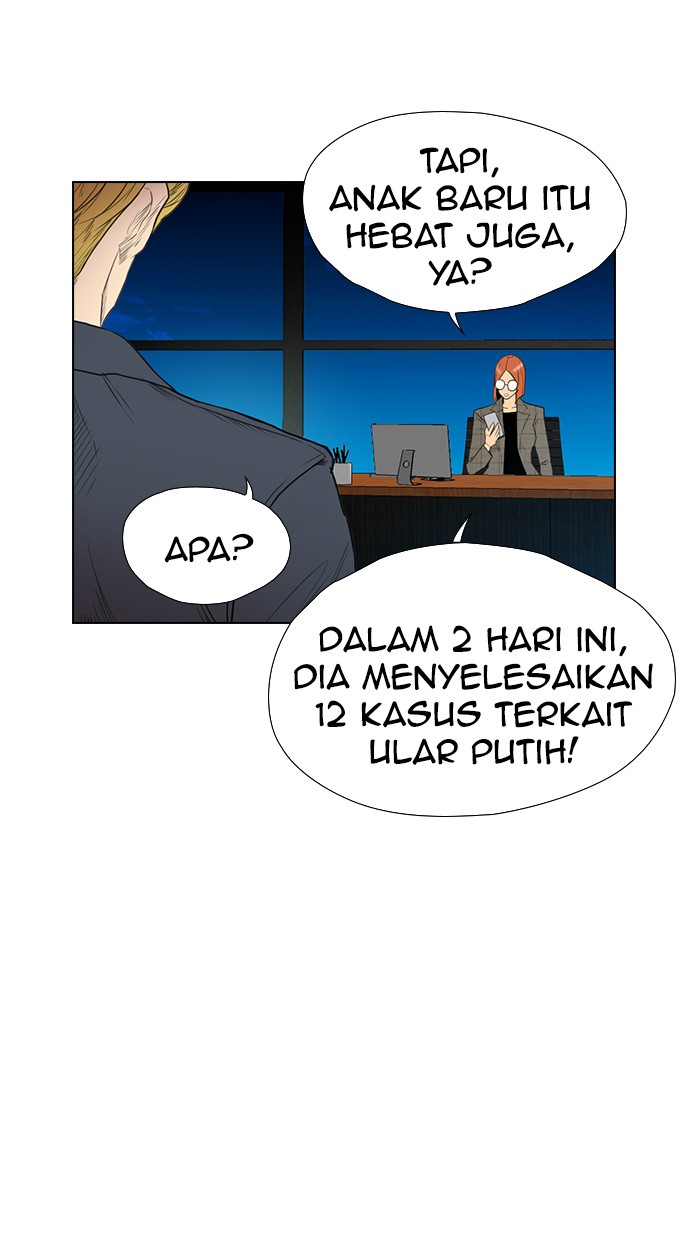 Reawaken Man Bab 131 halaman 92