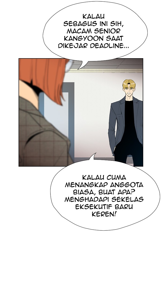Reawaken Man Bab 131 halaman 93