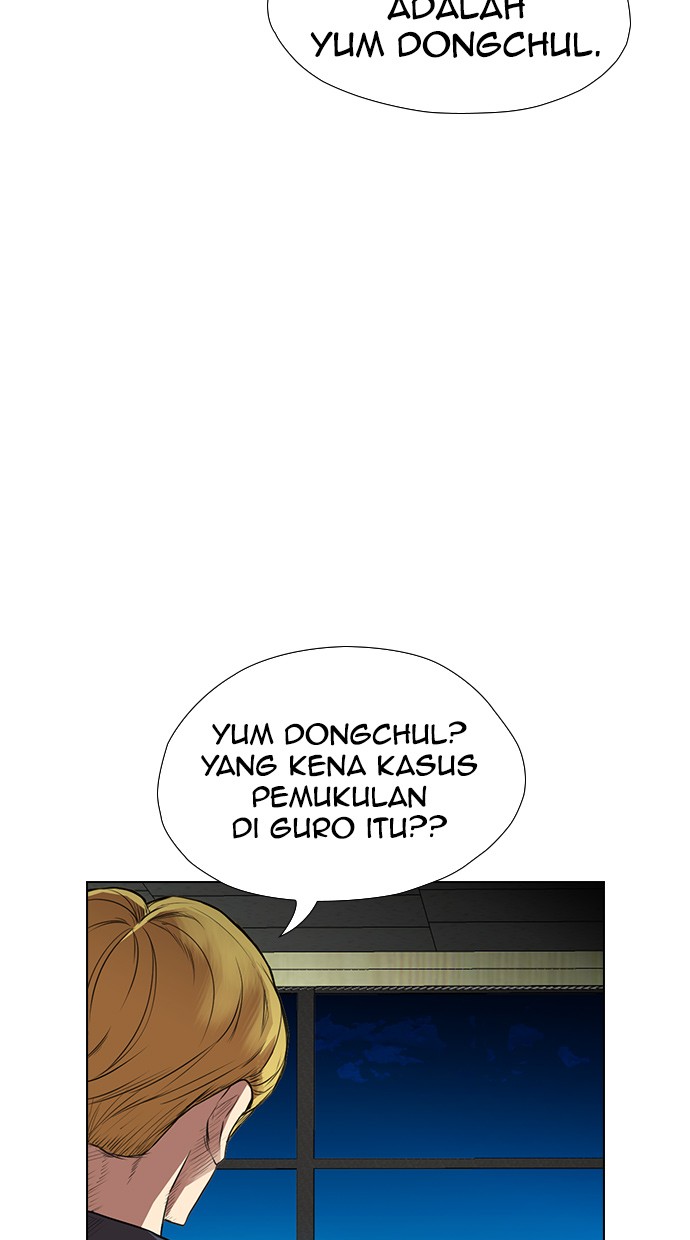 Reawaken Man Bab 131 halaman 95
