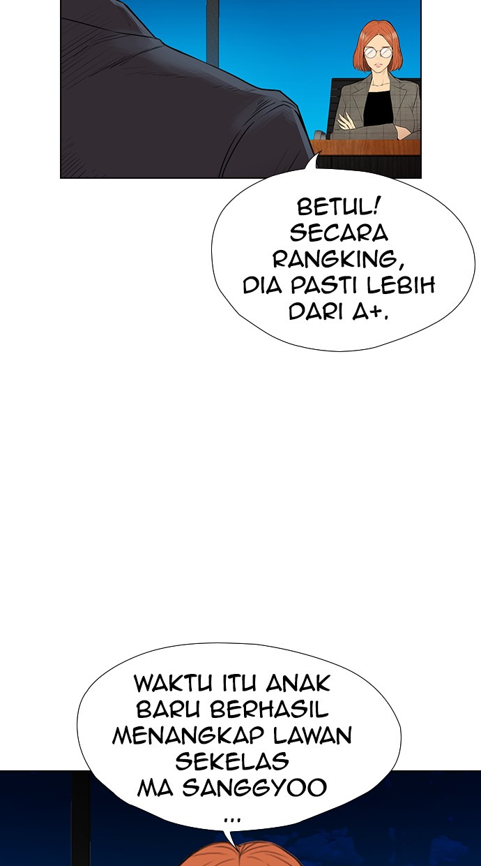 Reawaken Man Bab 131 halaman 96