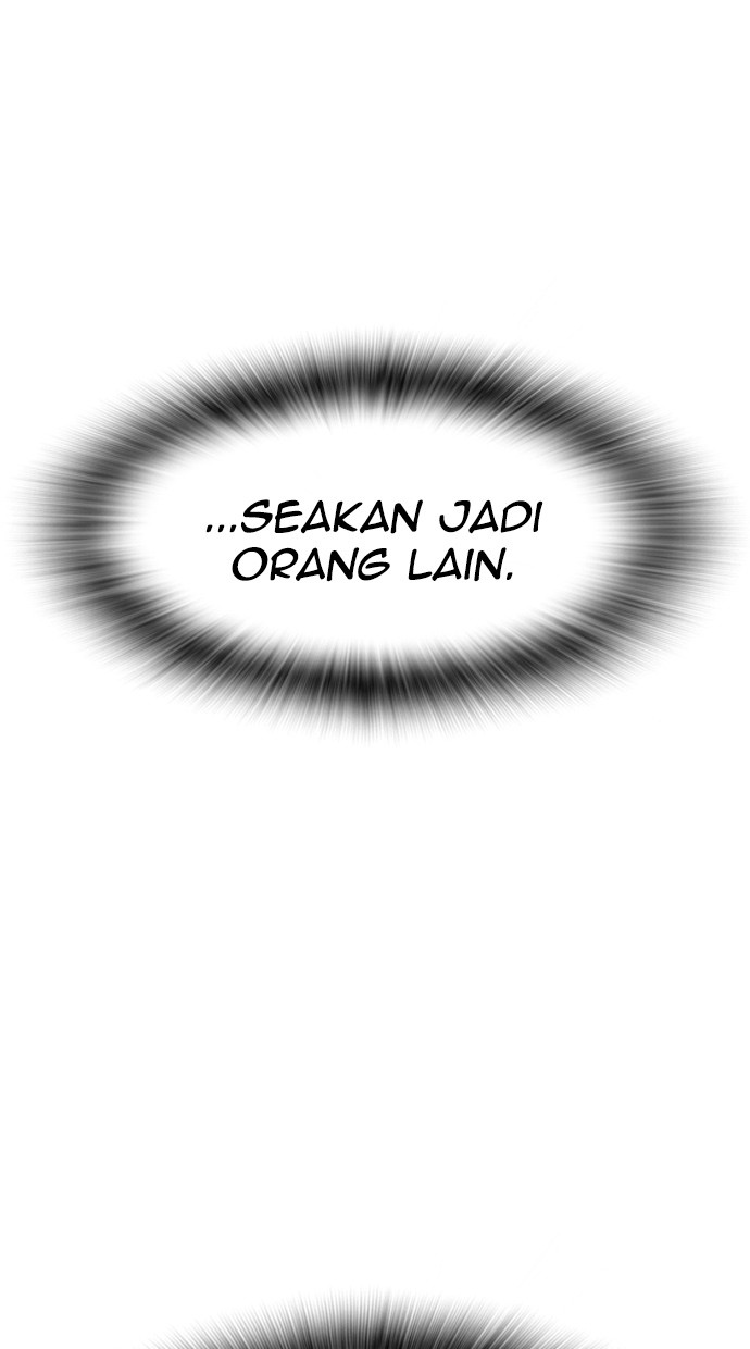 Reawaken Man Bab 131 halaman 111