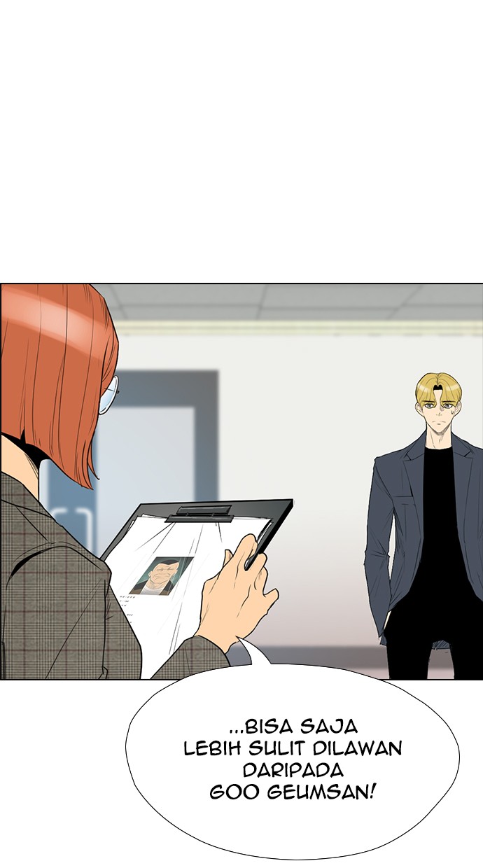 Reawaken Man chapter 132 halaman 14