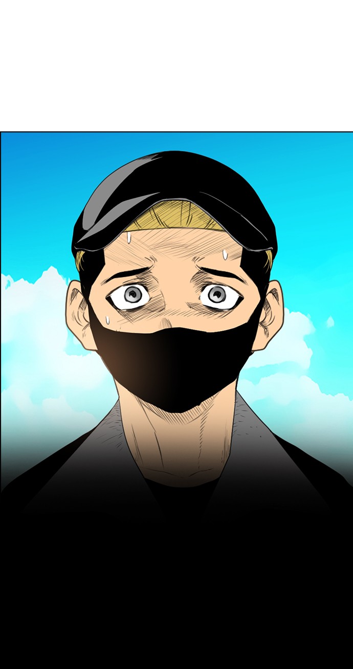 Reawaken Man chapter 132 halaman 21