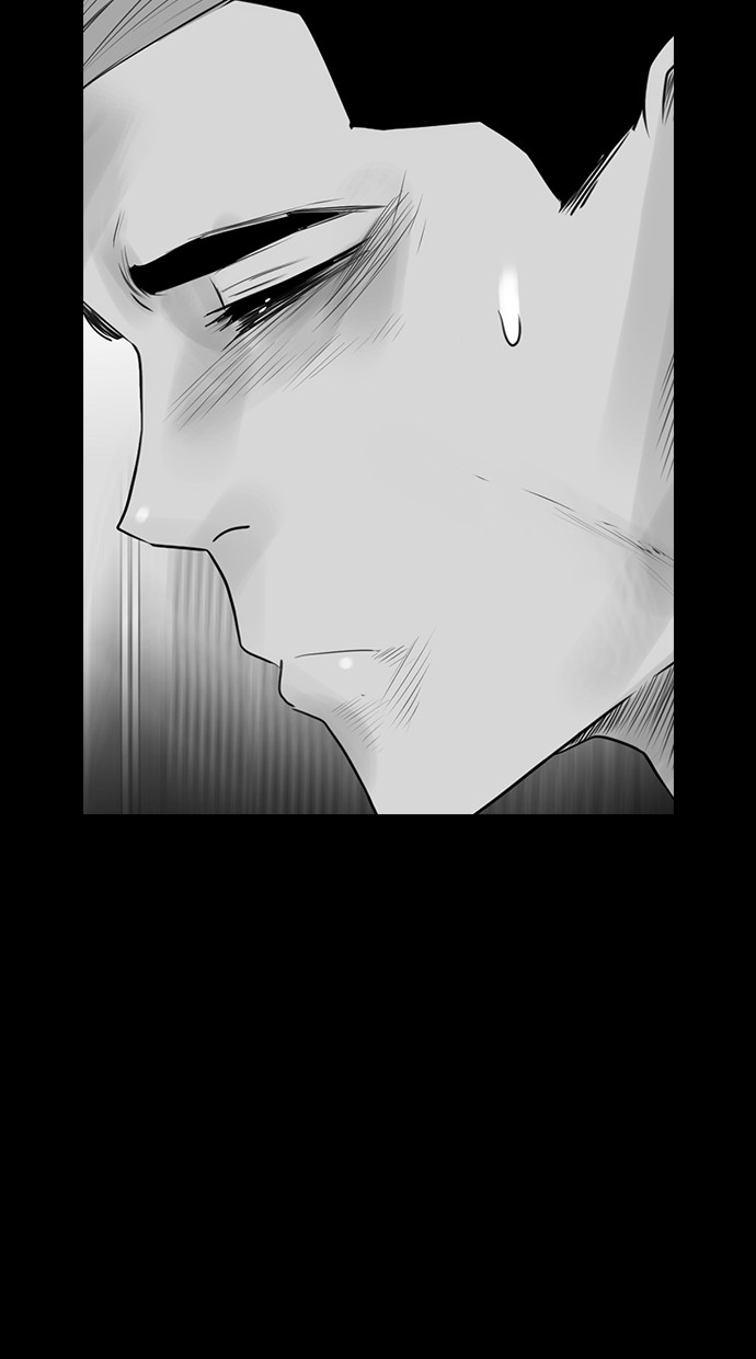 Reawaken Man chapter 132 halaman 25