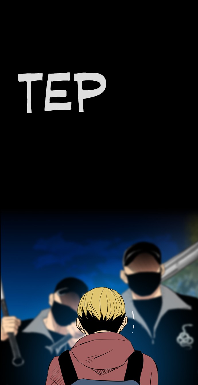 Reawaken Man chapter 132 halaman 32