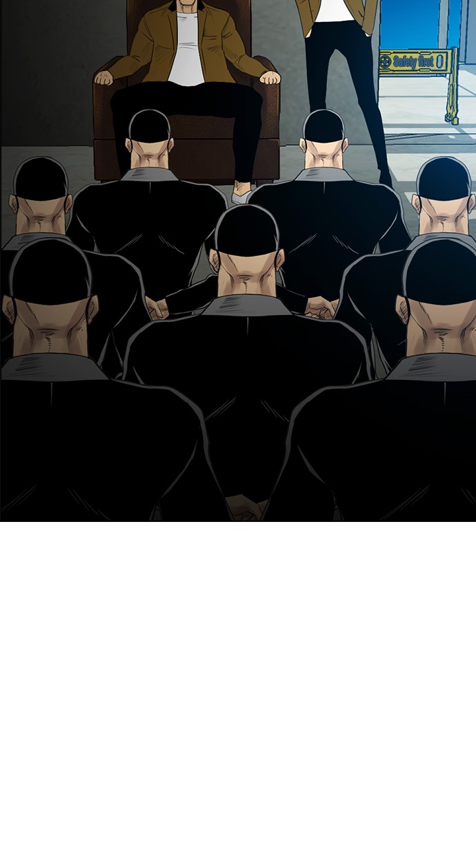 Reawaken Man chapter 132 halaman 54