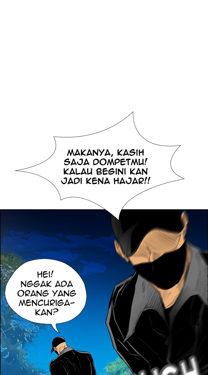 Reawaken Man chapter 132 halaman 84