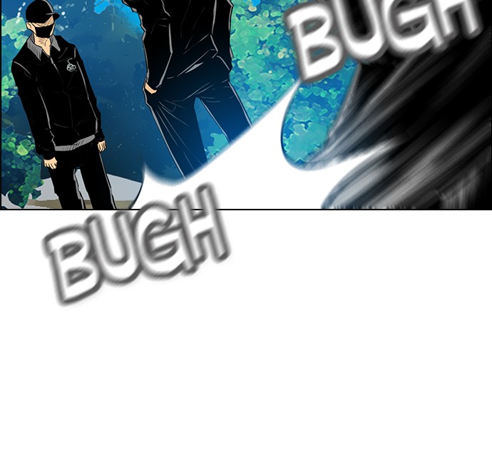 Reawaken Man chapter 132 halaman 85