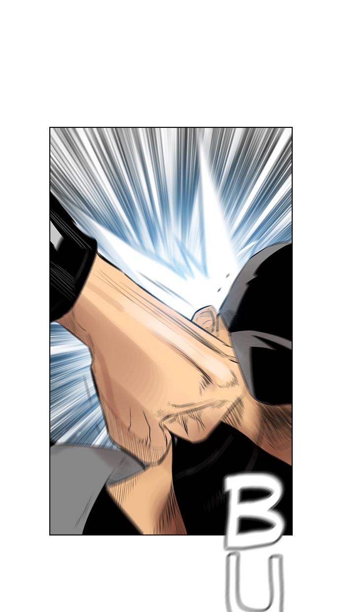 Reawaken Man chapter 132 halaman 89
