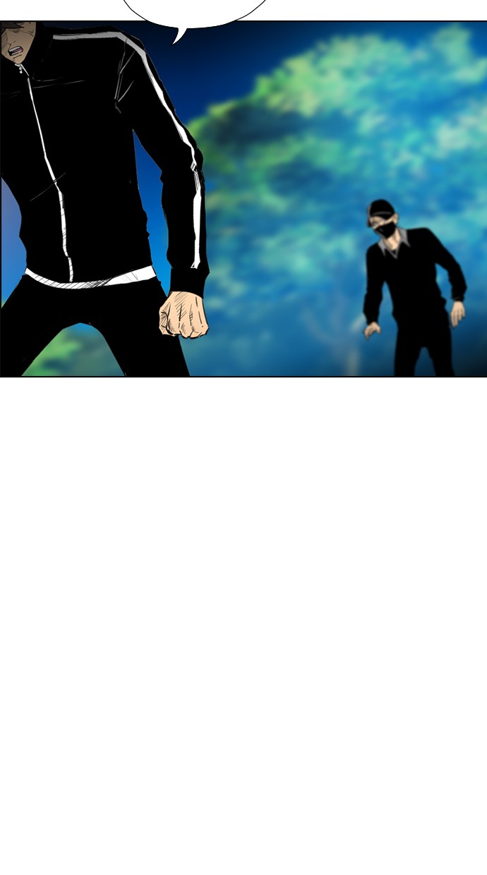 Reawaken Man chapter 132 halaman 94