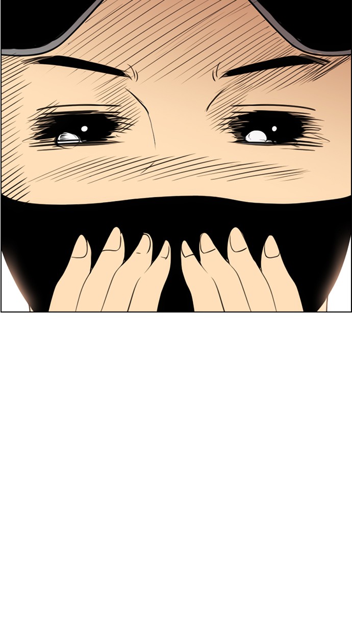 Reawaken Man chapter 132 halaman 98