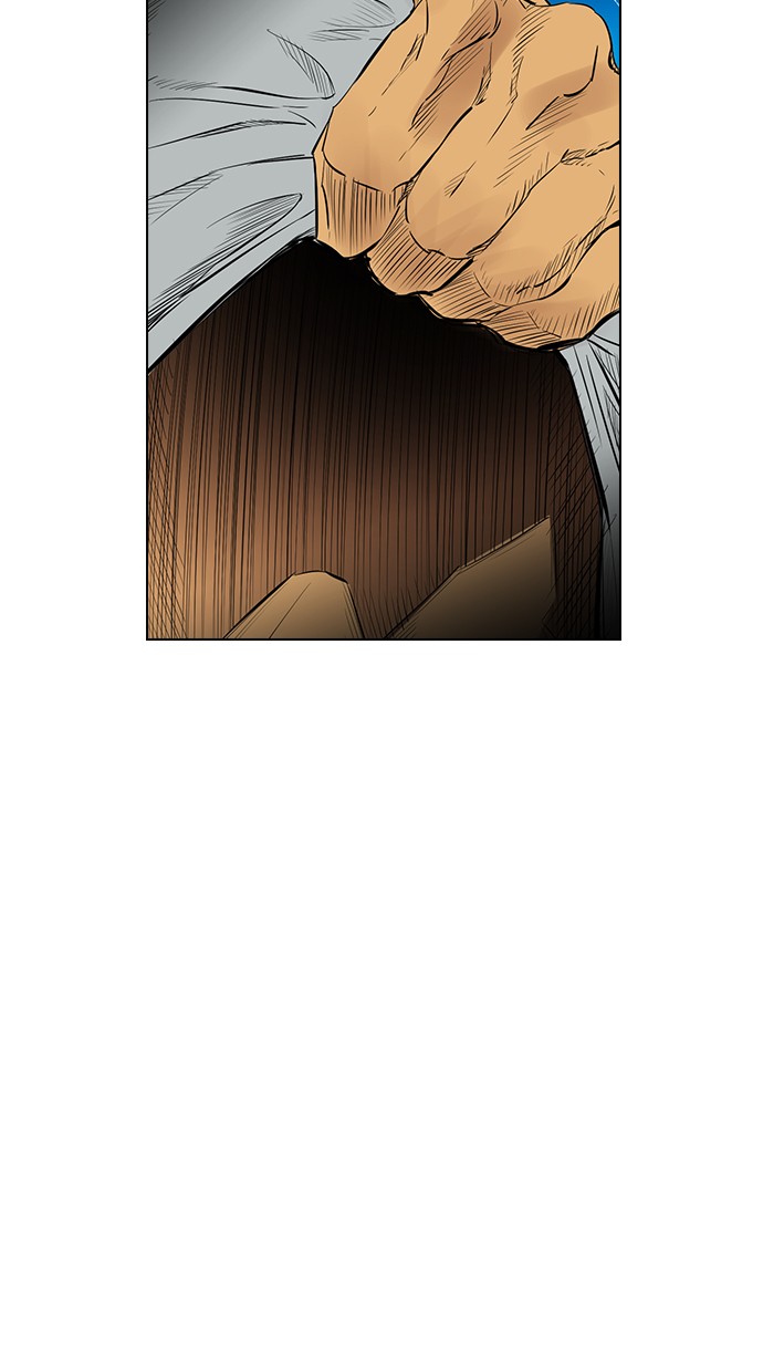 Reawaken Man chapter 132 halaman 108