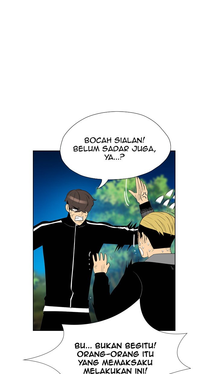 Reawaken Man Bab 133 halaman 22