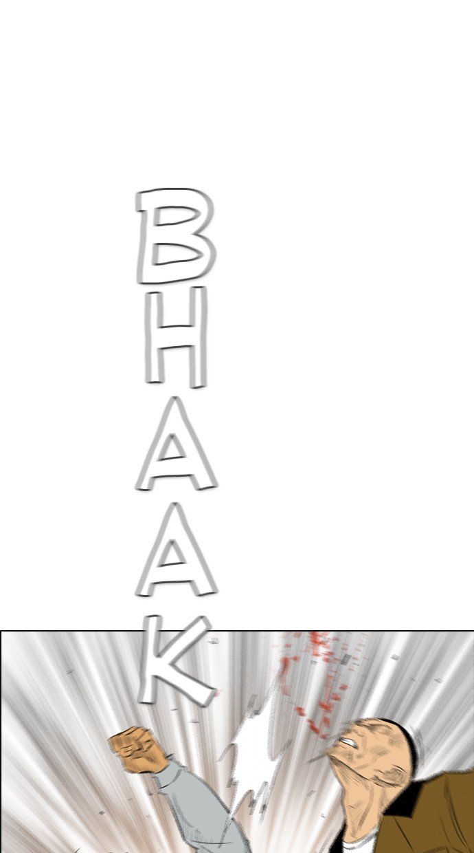 Reawaken Man Bab 133 halaman 49