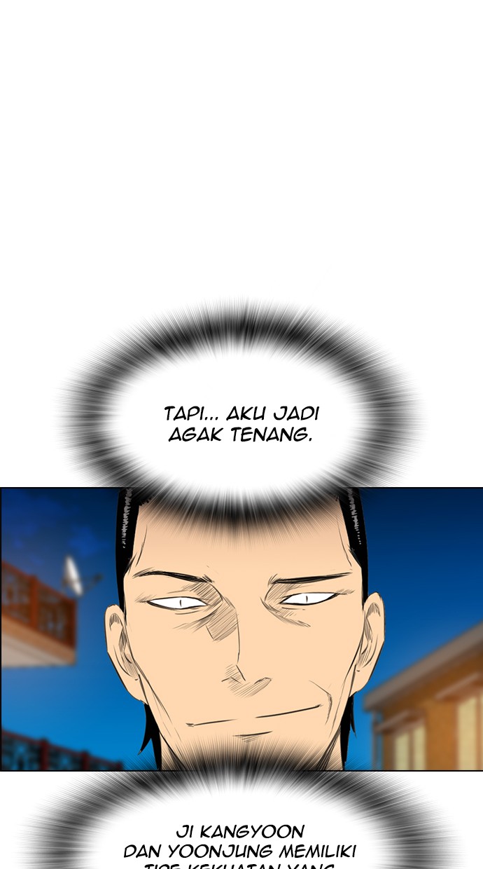 Reawaken Man Bab 133 halaman 57