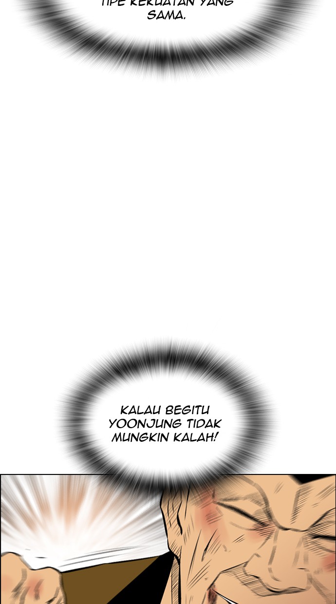 Reawaken Man Bab 133 halaman 58