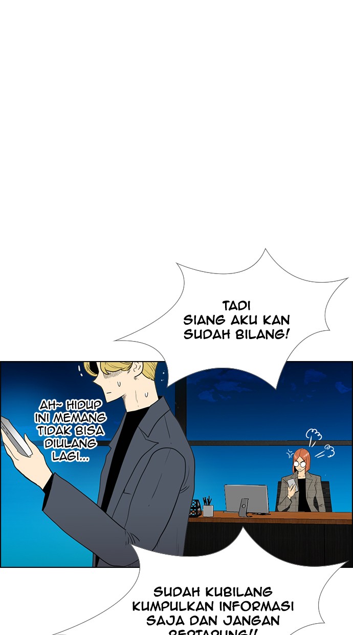 Reawaken Man Bab 133 halaman 62