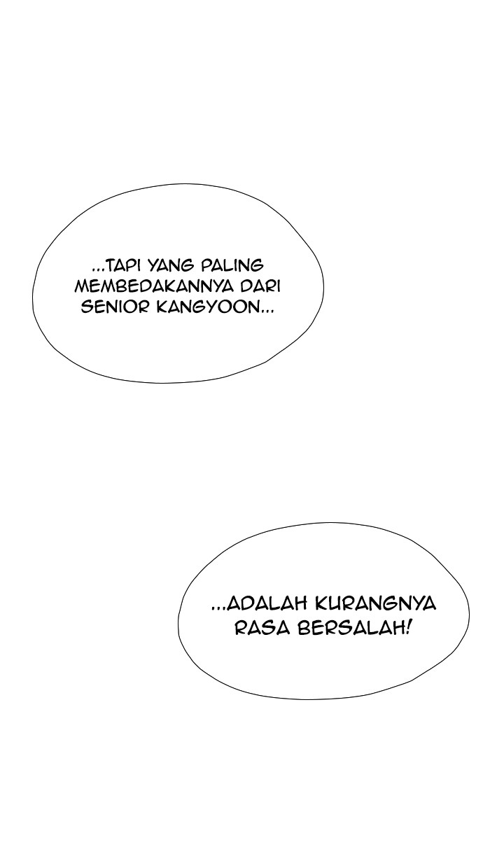 Reawaken Man Bab 133 halaman 67