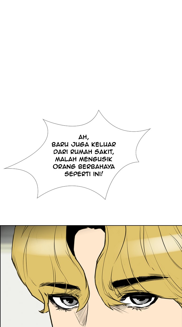 Reawaken Man Bab 133 halaman 69