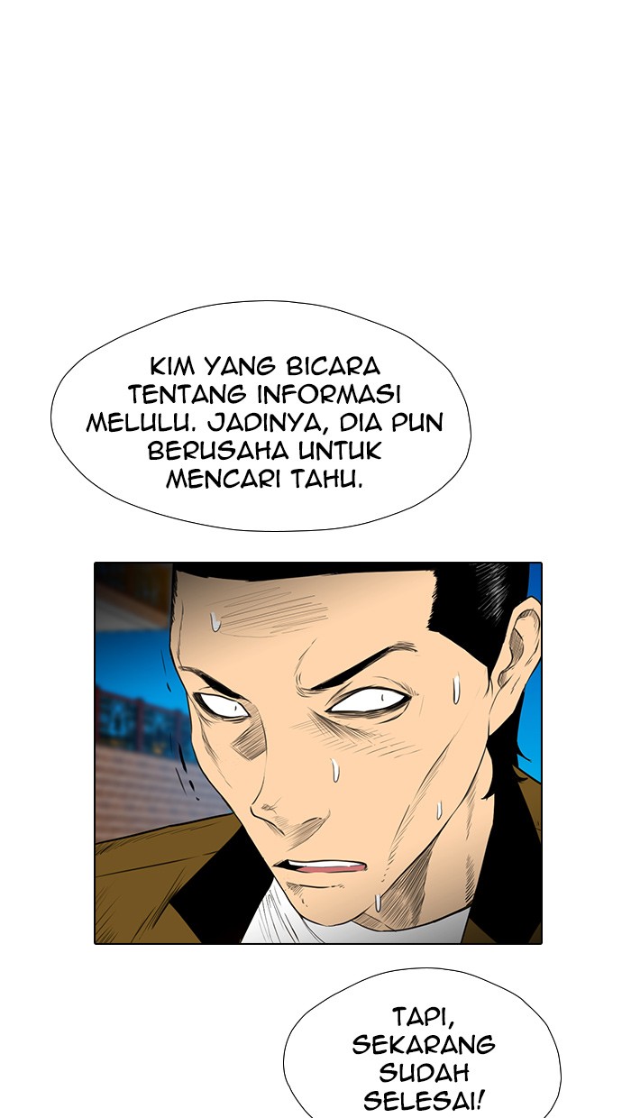 Reawaken Man Bab 134 halaman 1