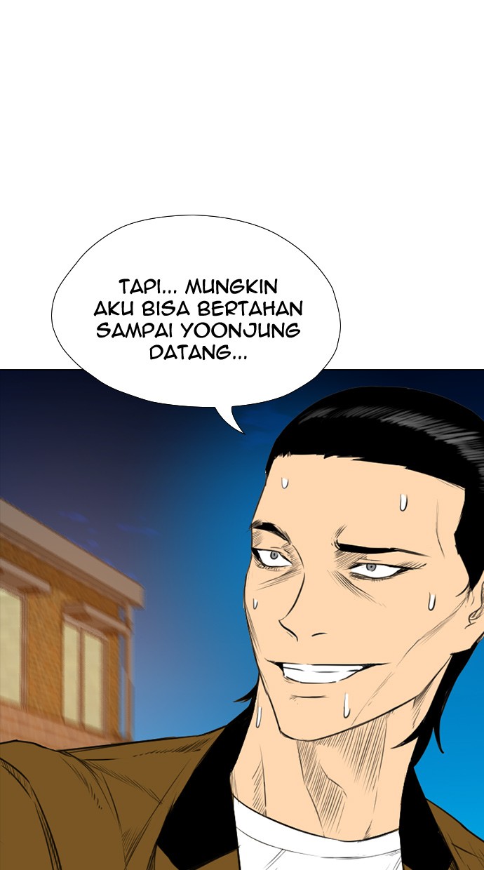 Reawaken Man Bab 134 halaman 42