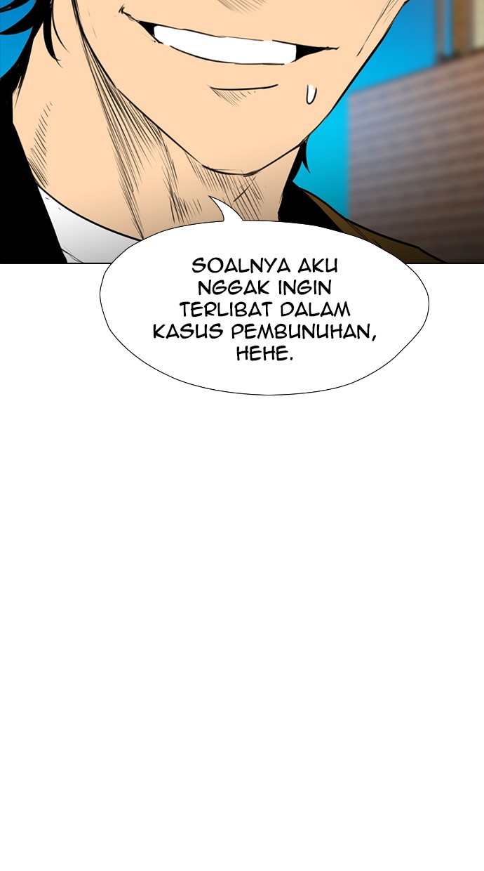 Reawaken Man Bab 134 halaman 46