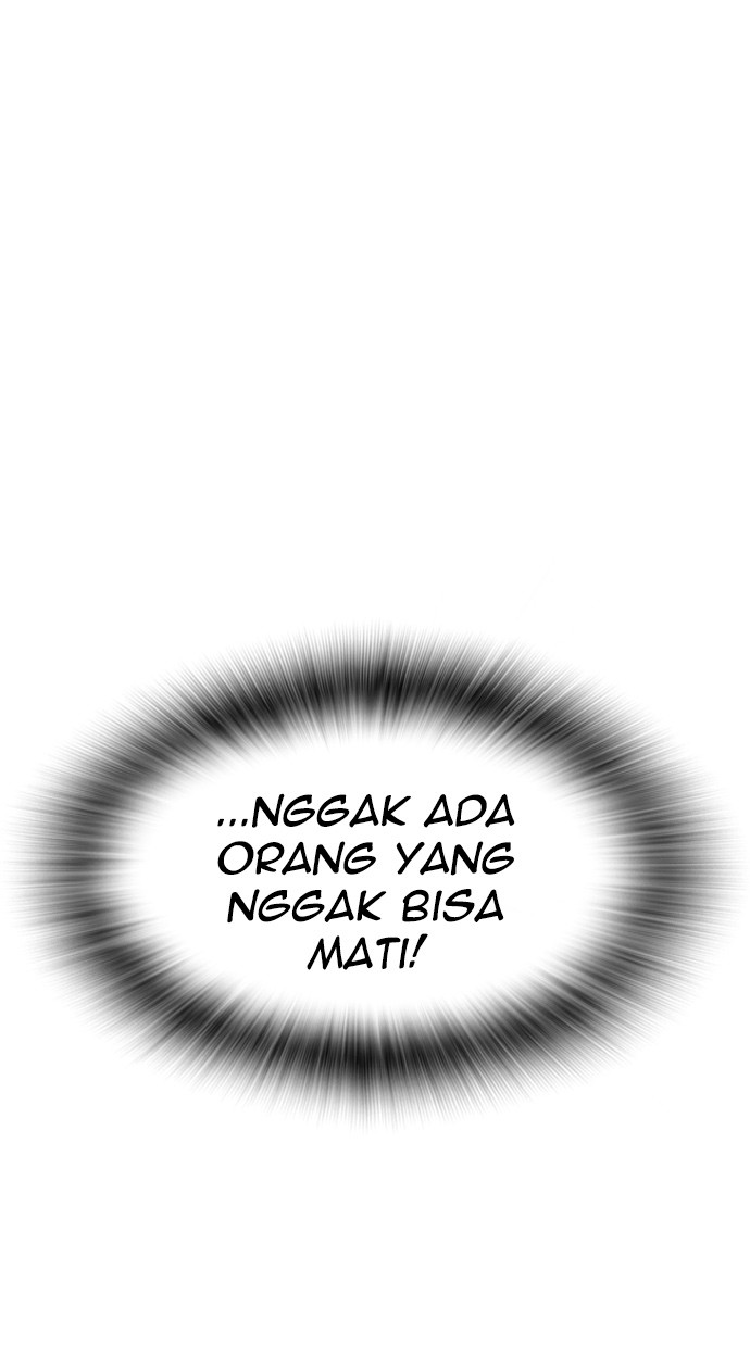 Reawaken Man Bab 134 halaman 95