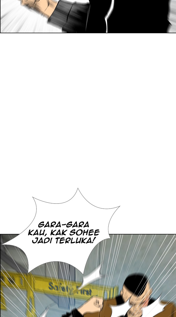 Reawaken Man Bab 135 halaman 22