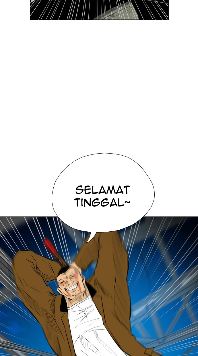 Reawaken Man Bab 135 halaman 41